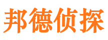 石柱寻人公司